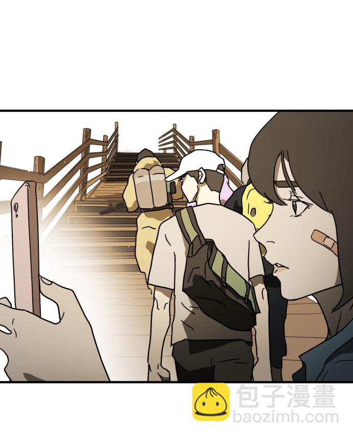 第46话93
