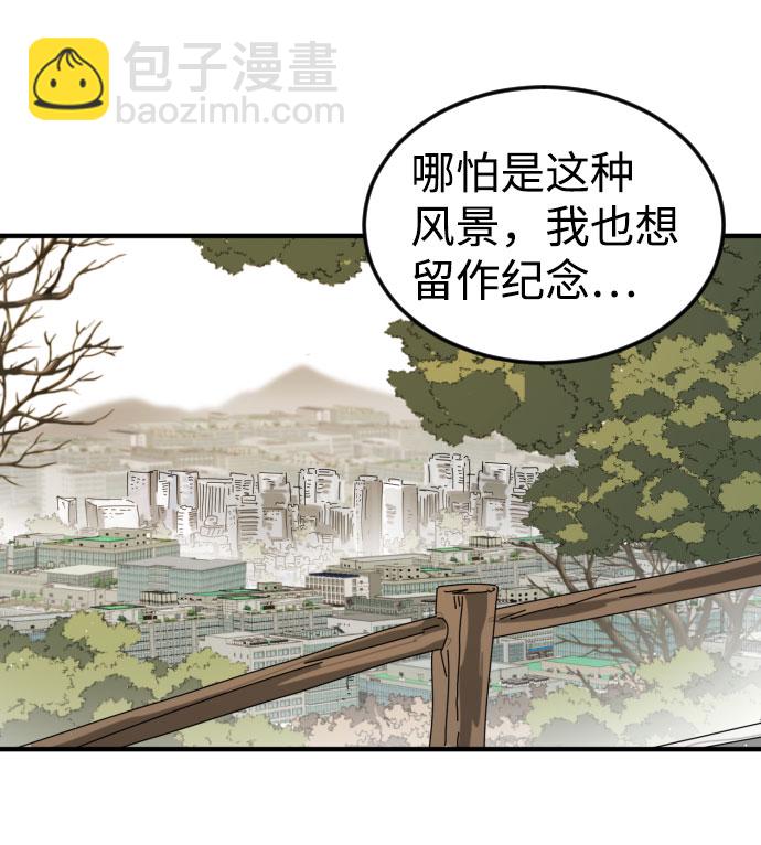 第46话95
