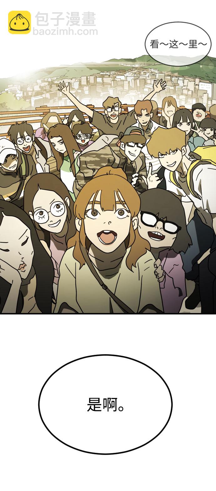 第46话98
