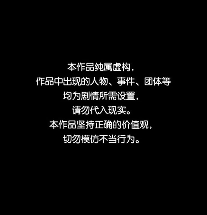 第47话0