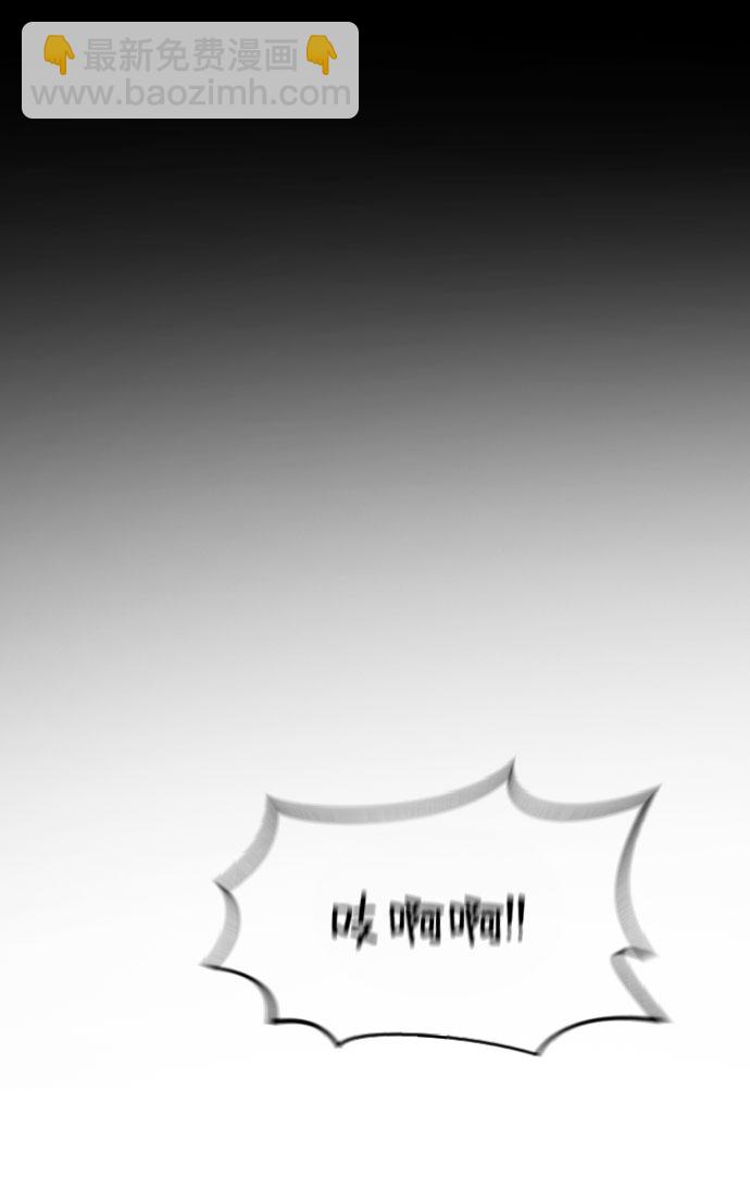 第47话1