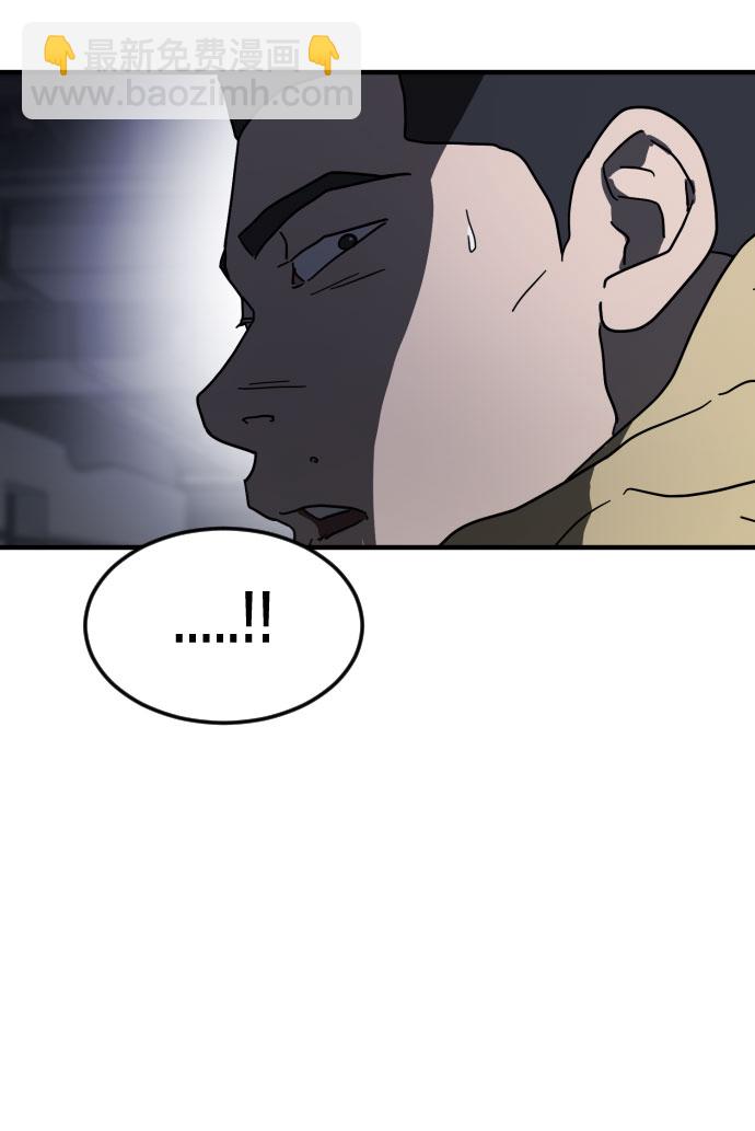 第47话107
