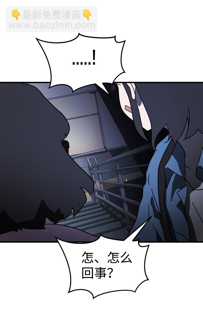 第47话113