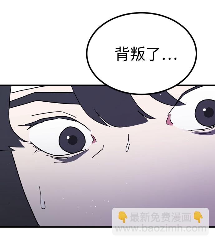 第47话115