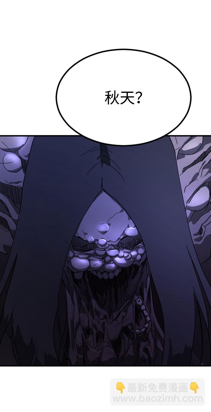 第47话124