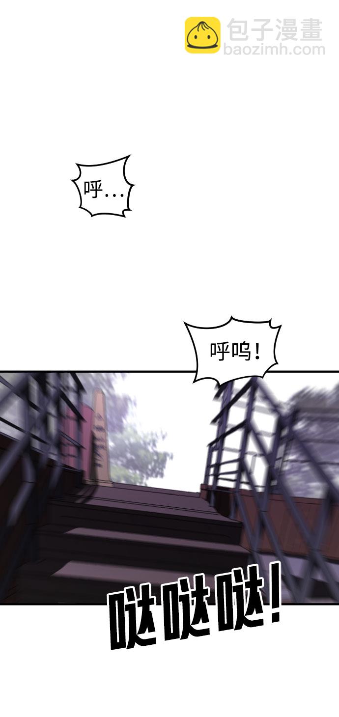 第47话127