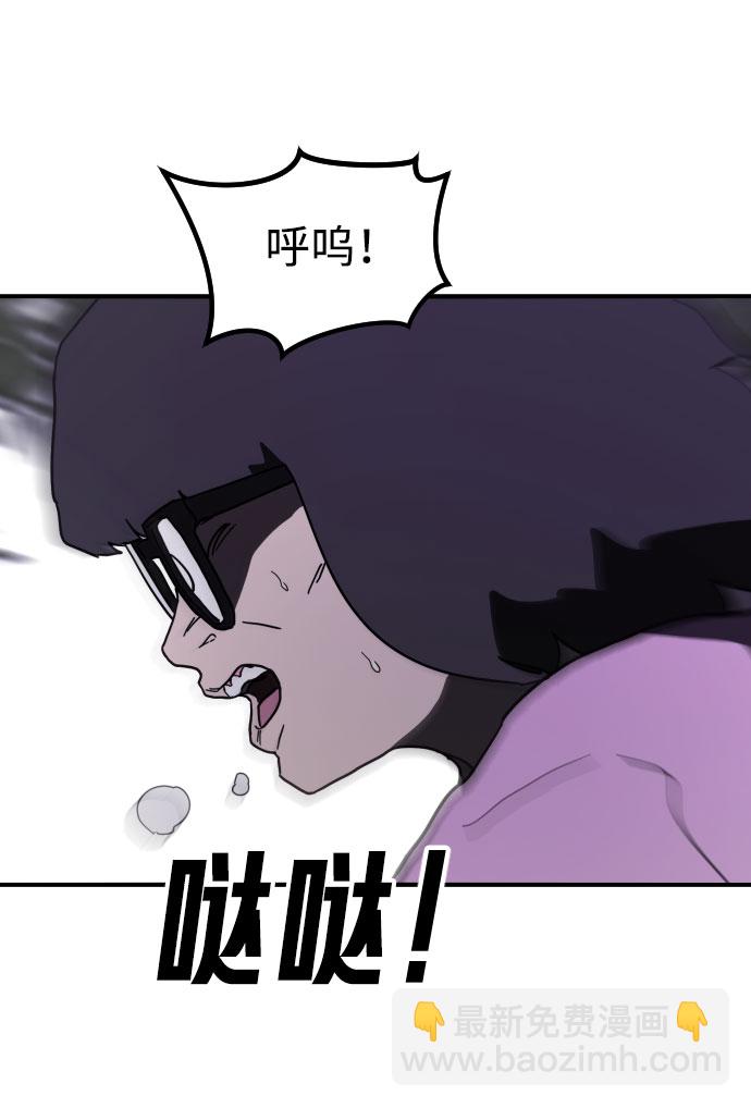 第47话128