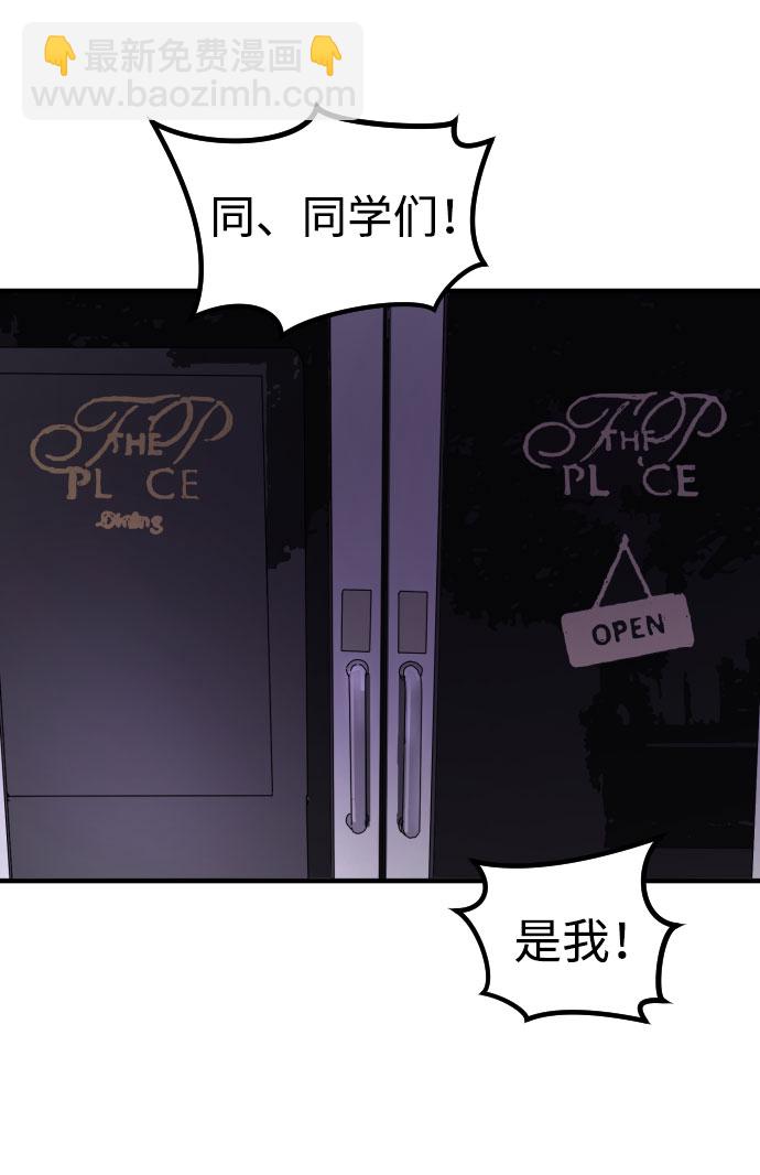 第47话130
