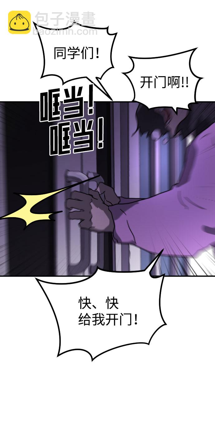 第47话131