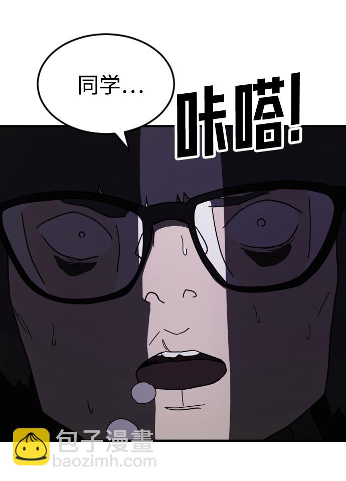 第47话132