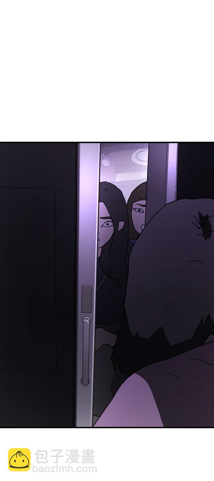 第47话133