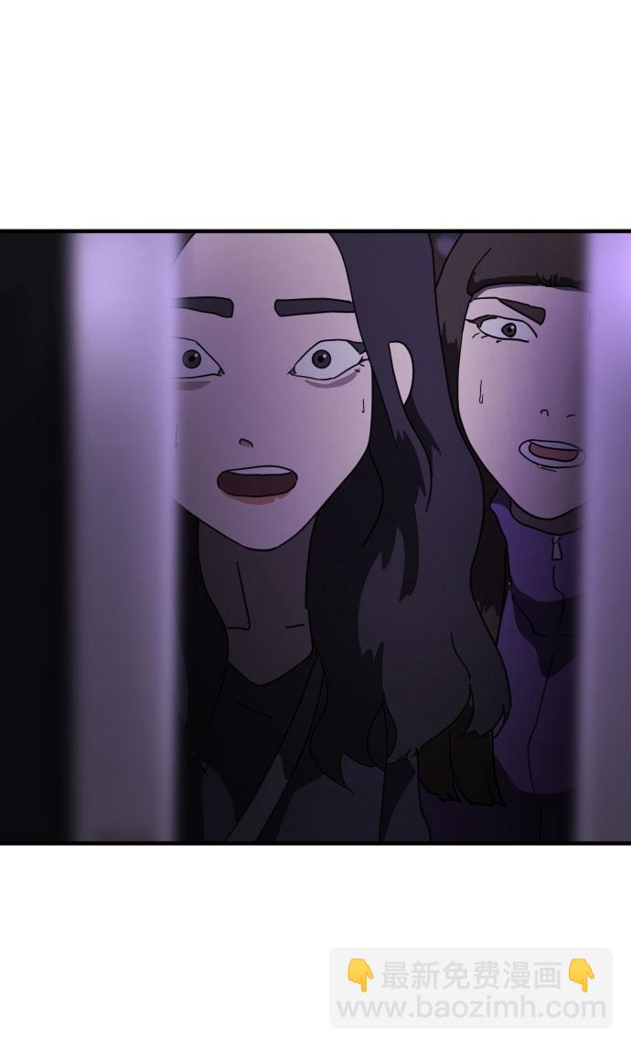 第47话134