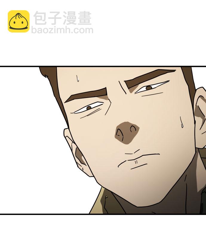第47话16