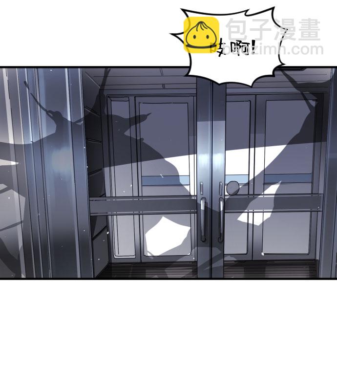 第47话29