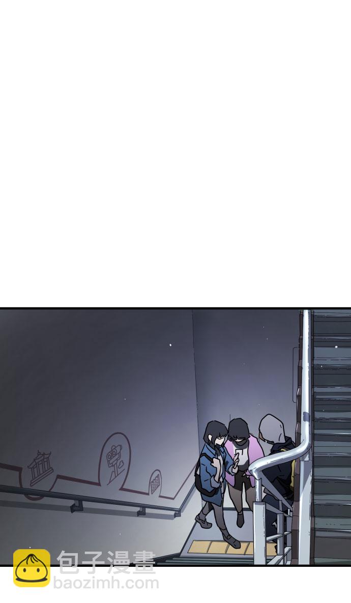 第47话53