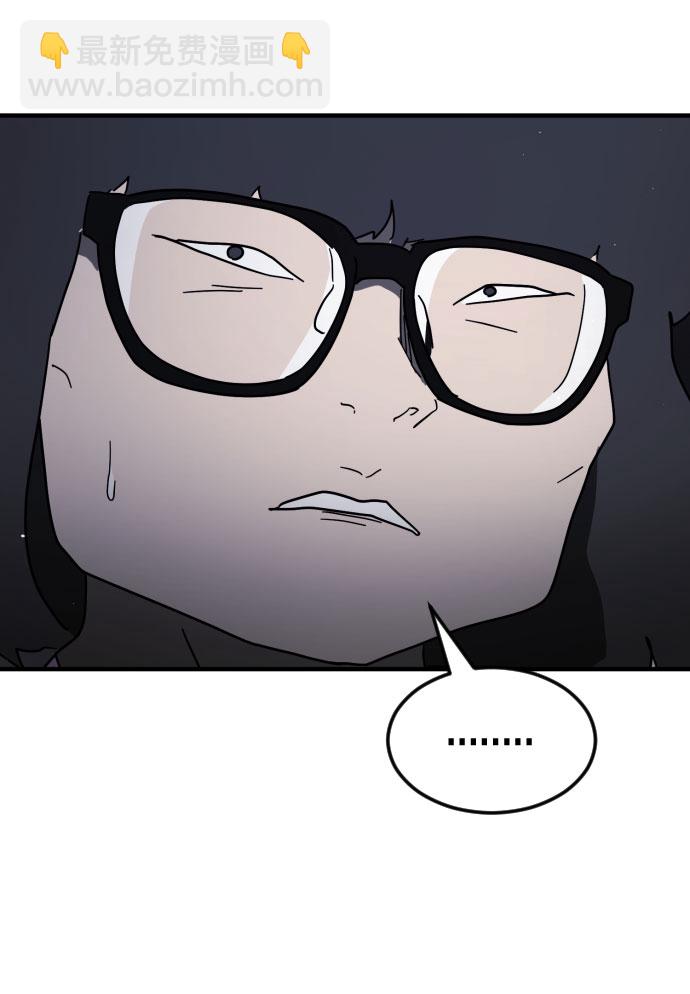 第47话59