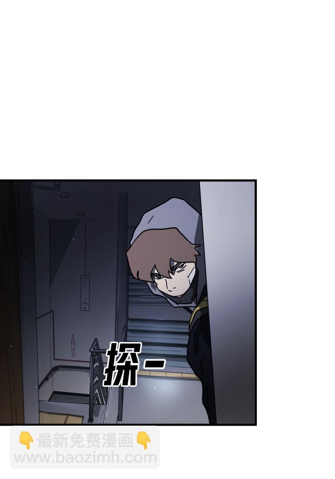 第47话60