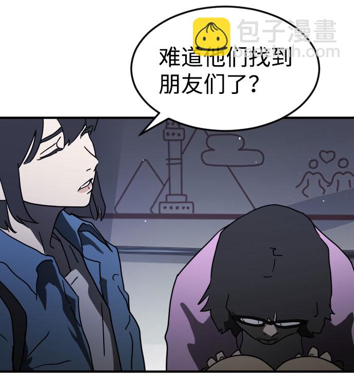第47话70