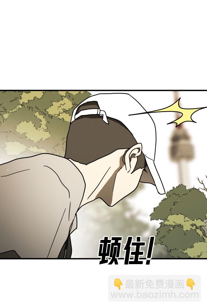 第47话8