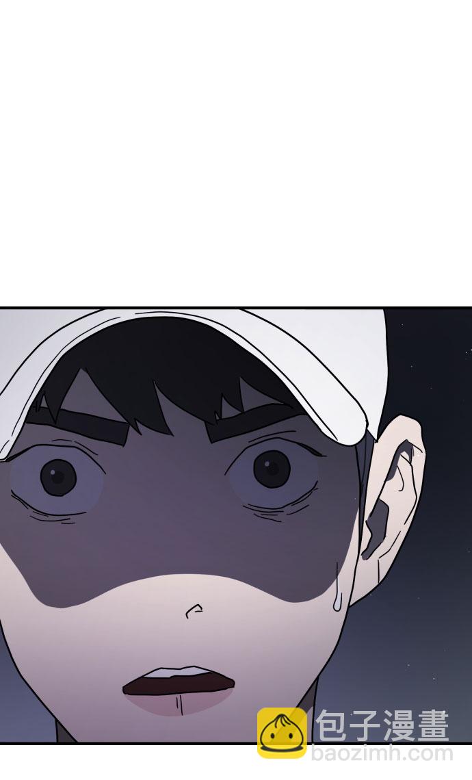 第47话81