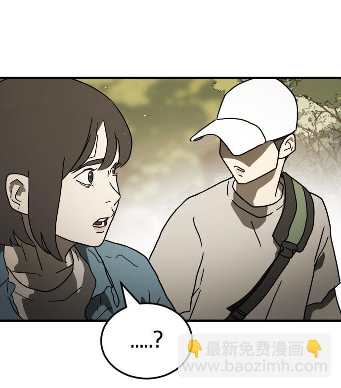 第47话9