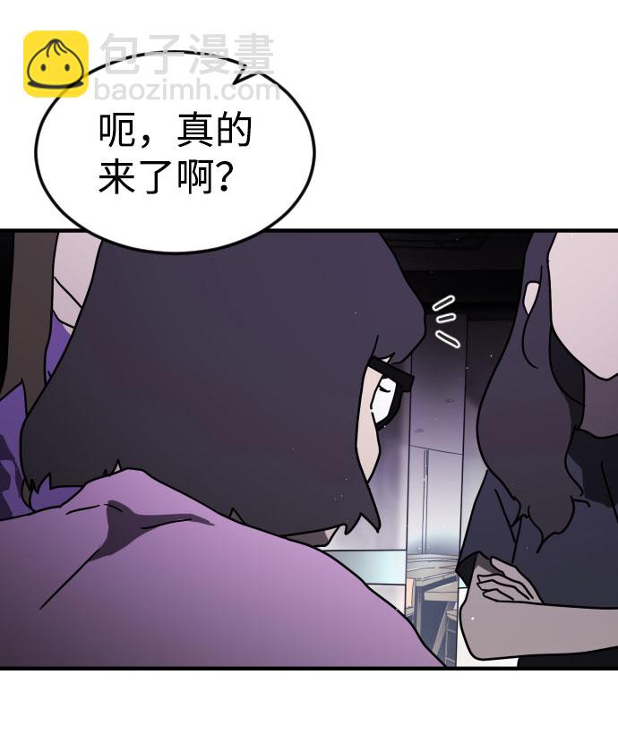 第48话10