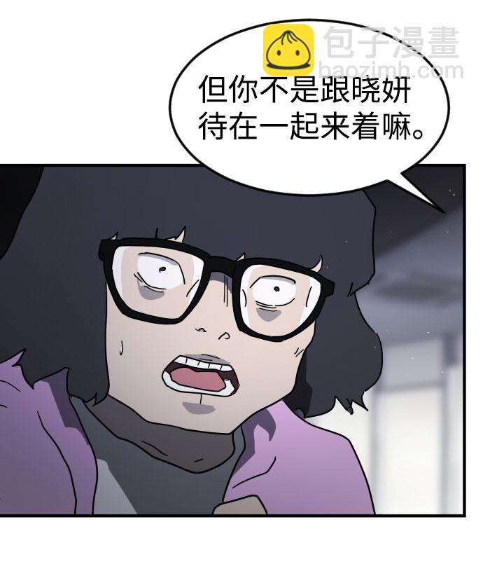 第48话113