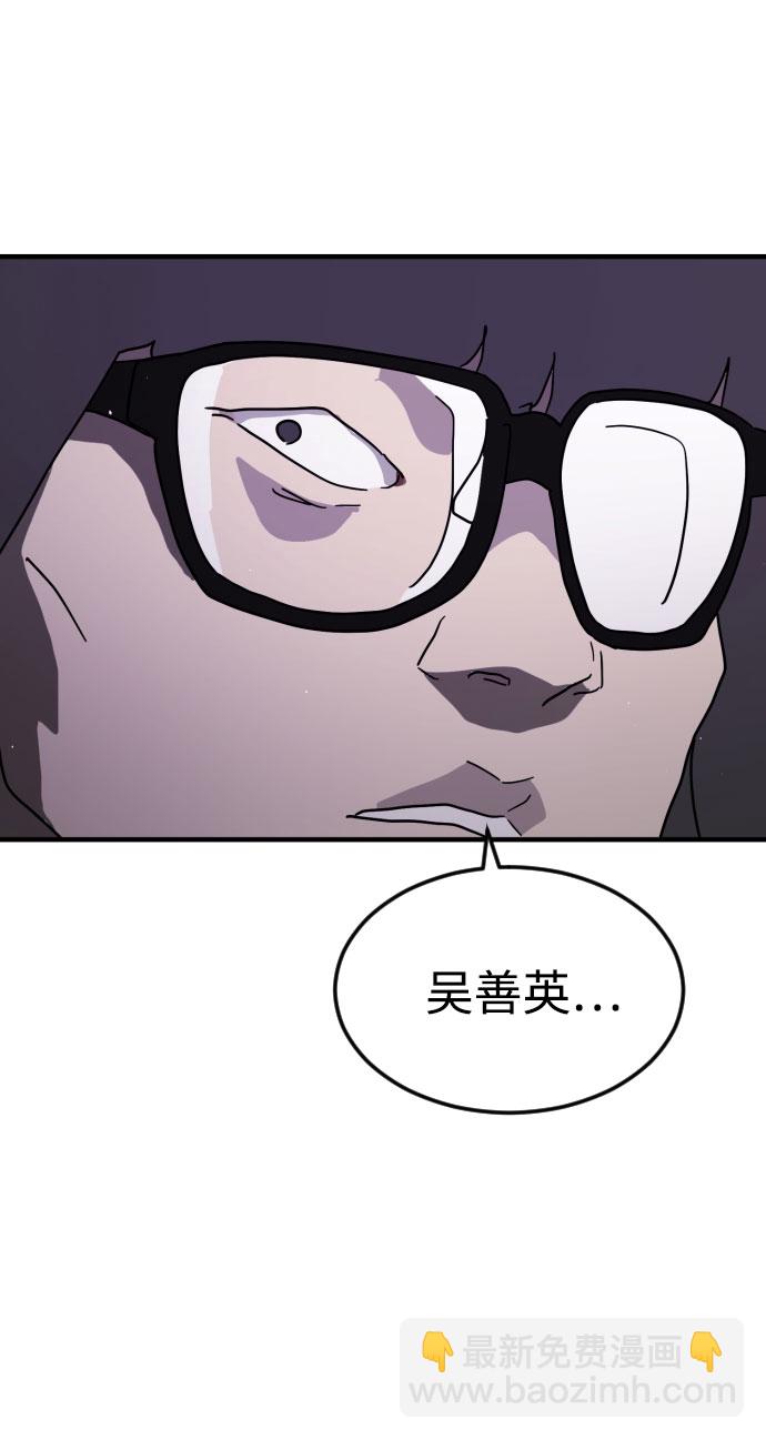 第48话12