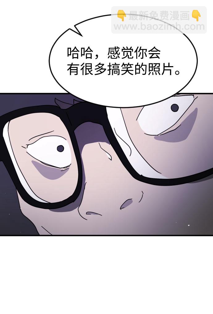 第48话121