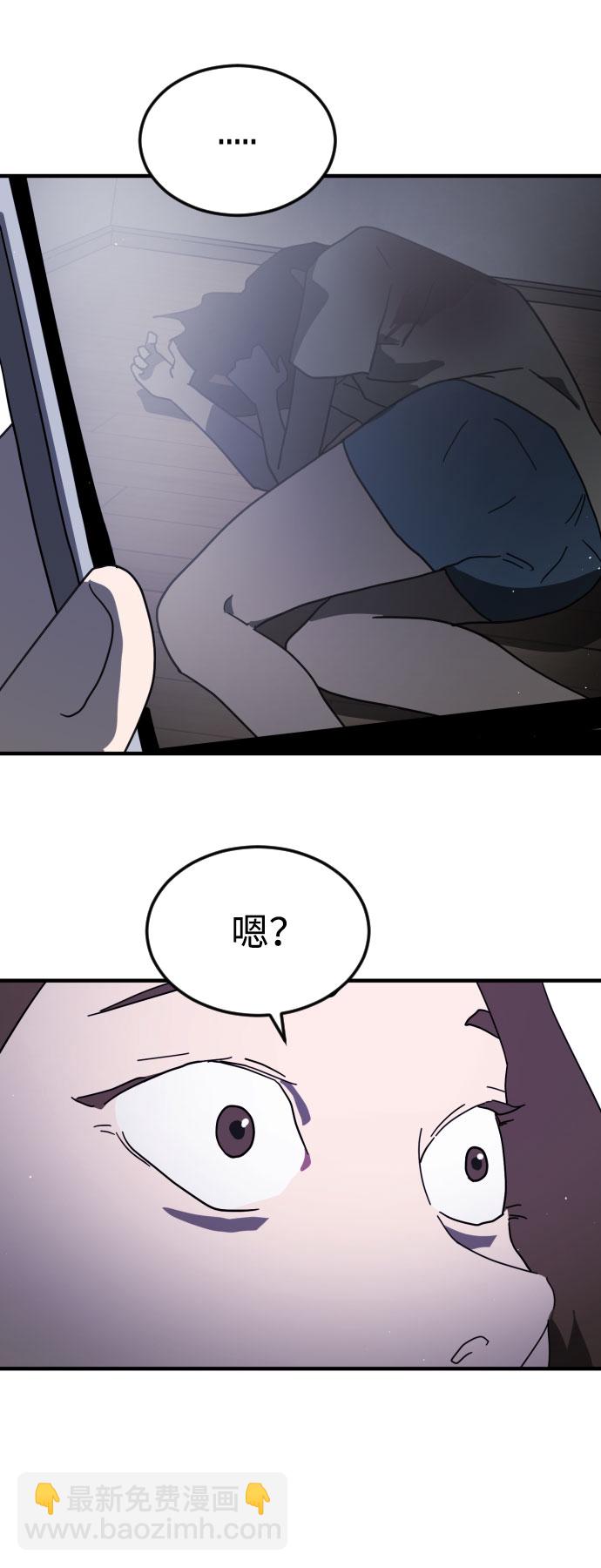 第48话123