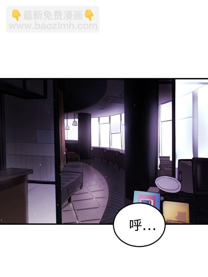 第48话2