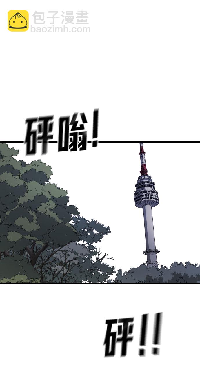 第48话20
