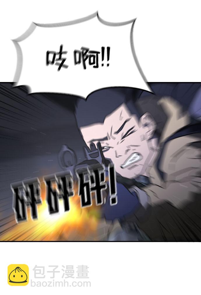 第48话22