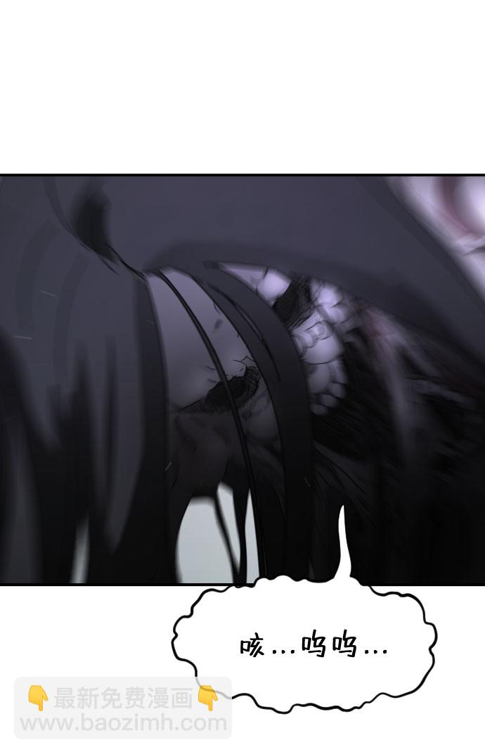 第48话27