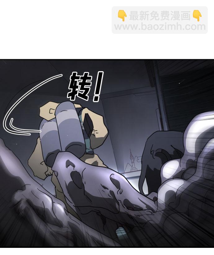 第48话28
