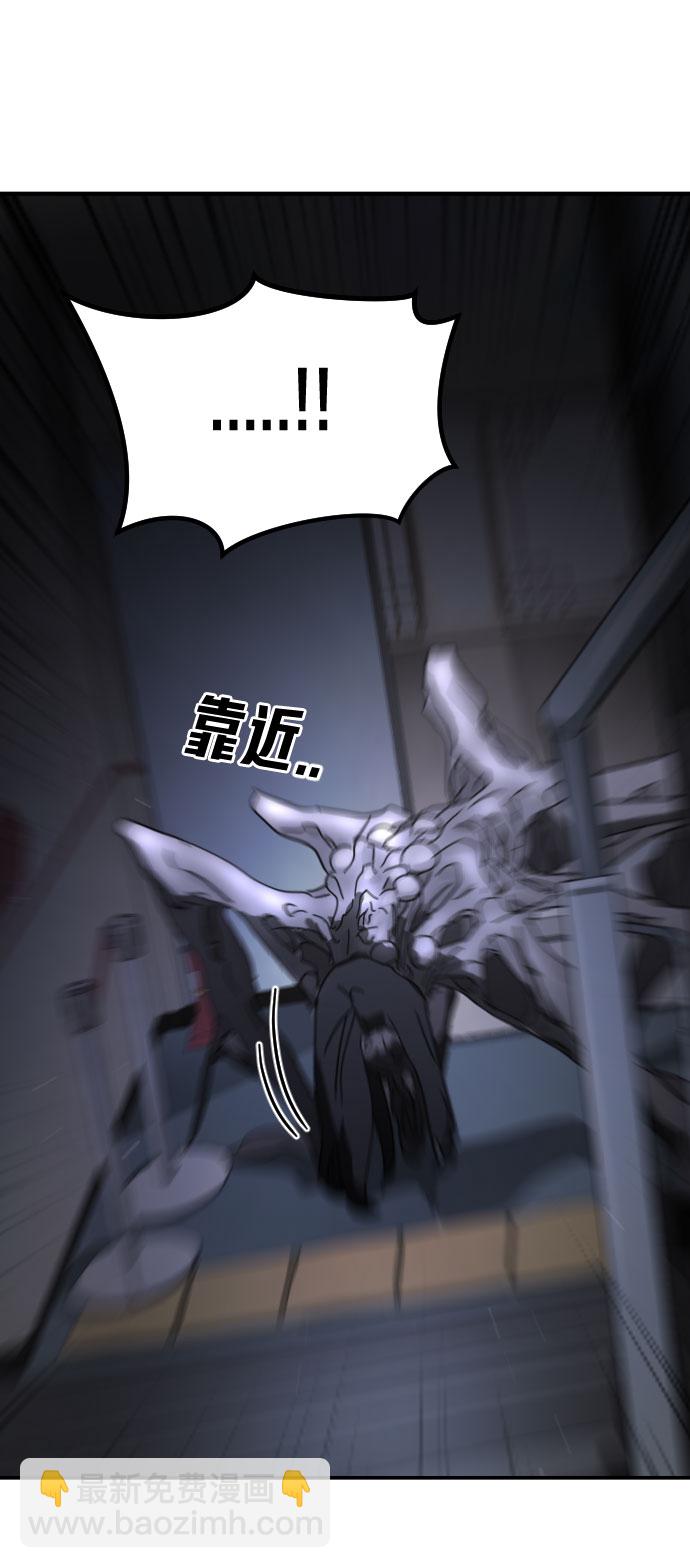 第48话32