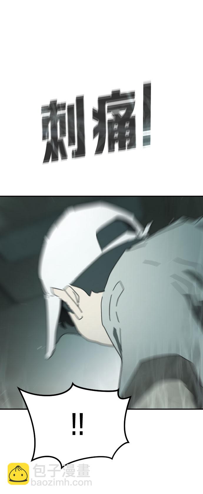 第48话34