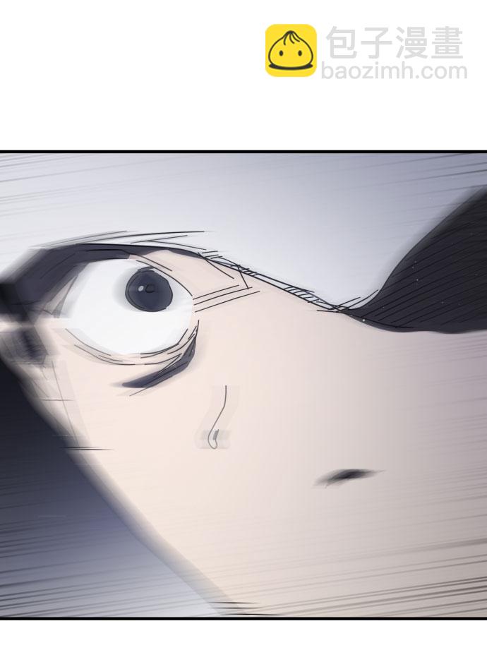 第48话43