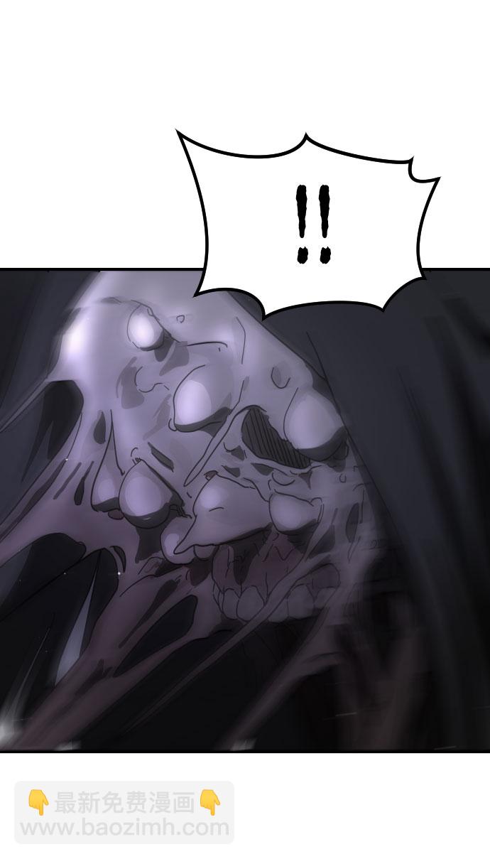 第48话45