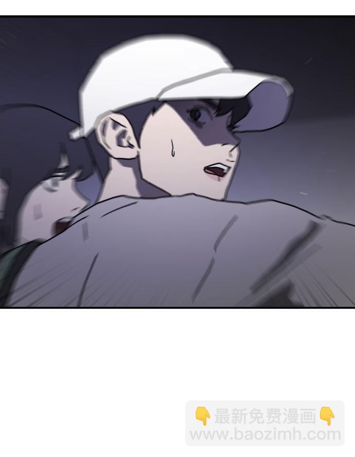 第48话65