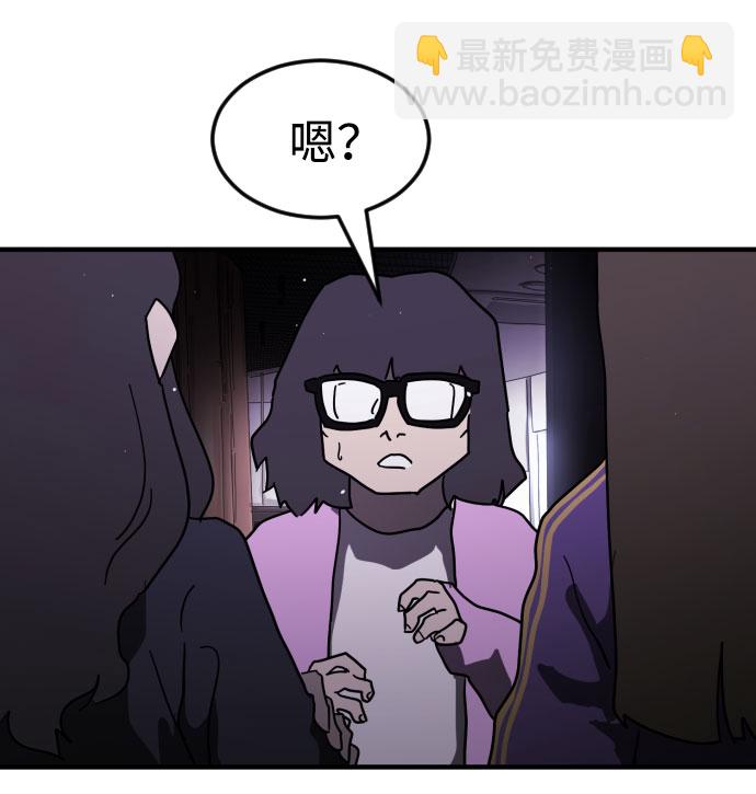 第48话7