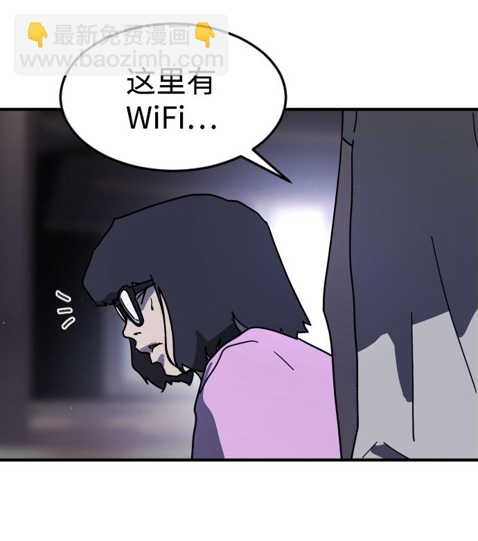 第48话86
