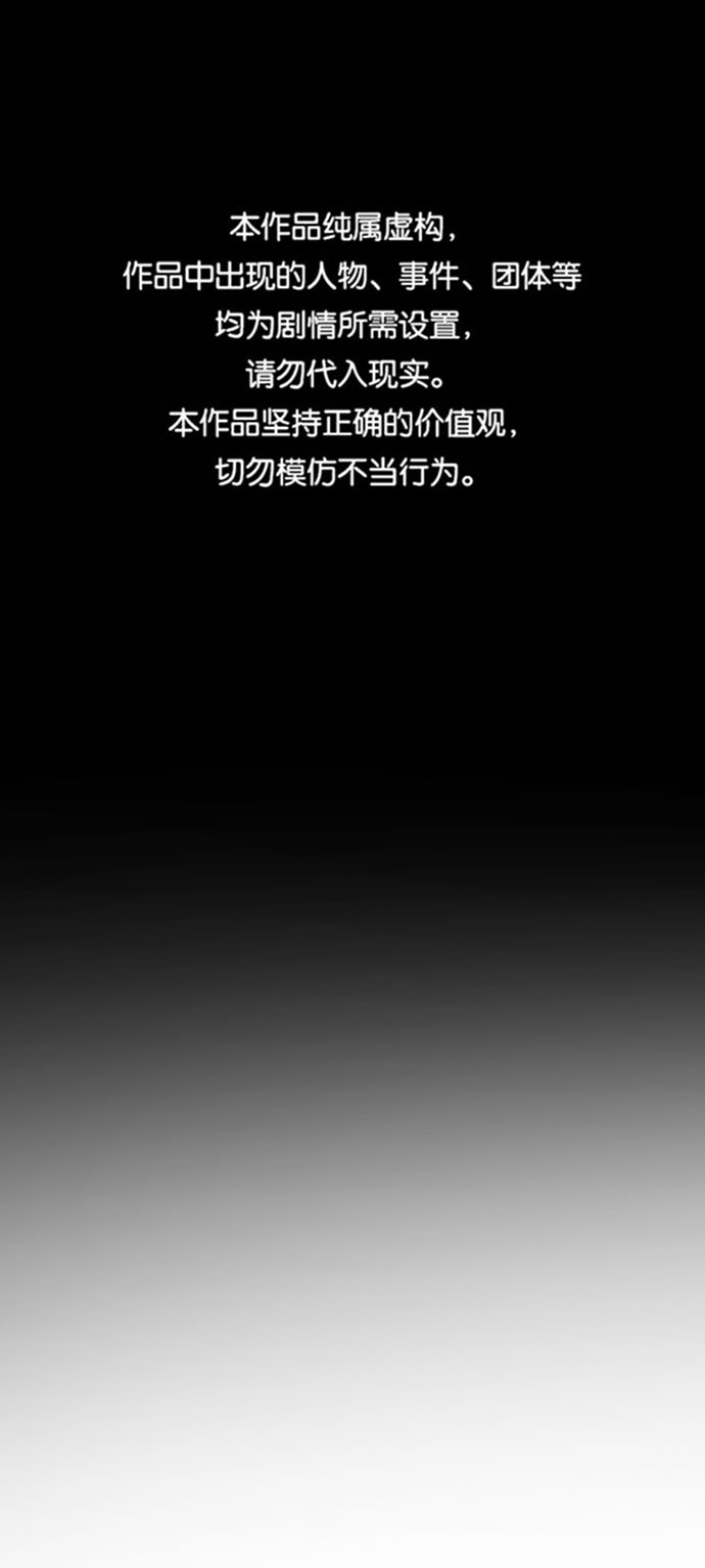 第49话0