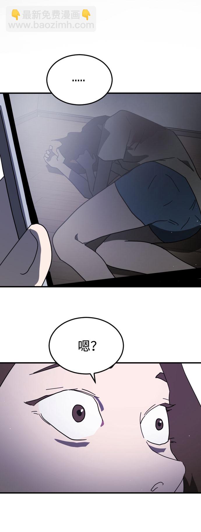 第49话1