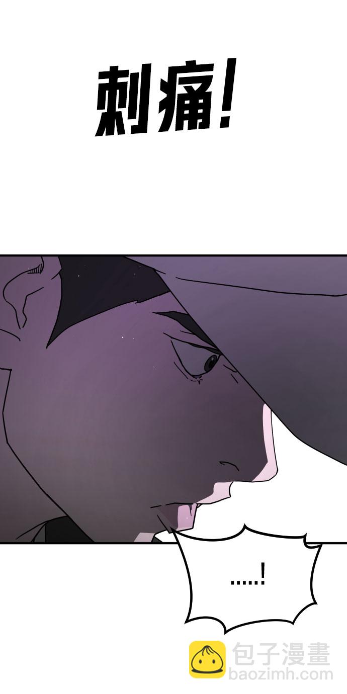 第49话112