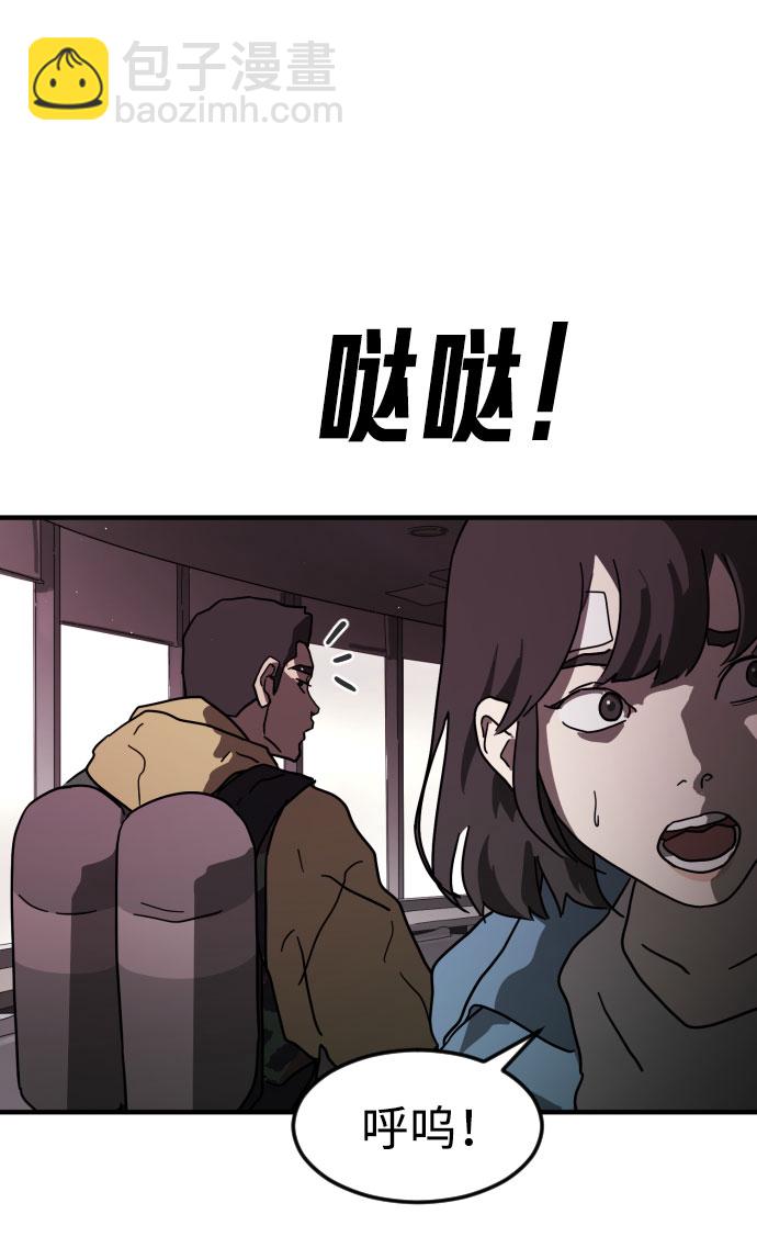 第49话113
