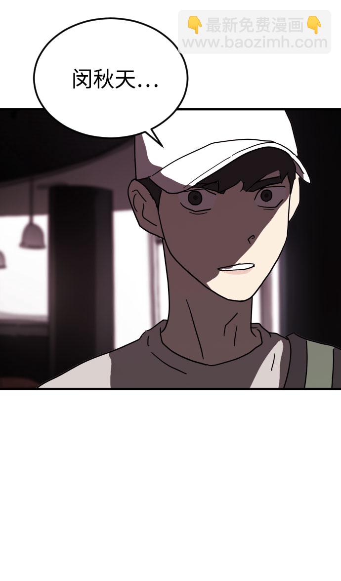第49话122