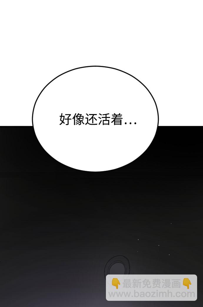 第49话126