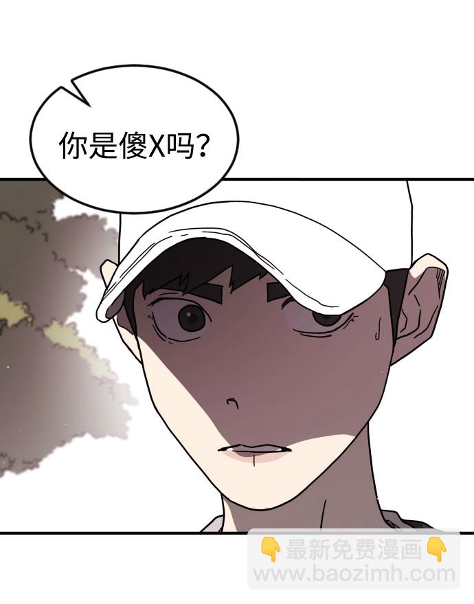 第49话28