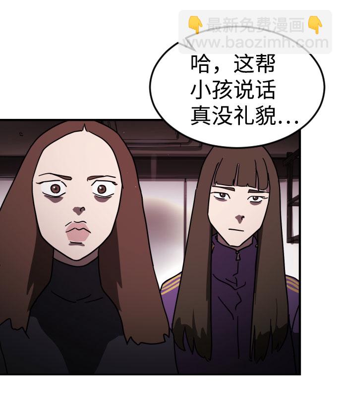 第49话39